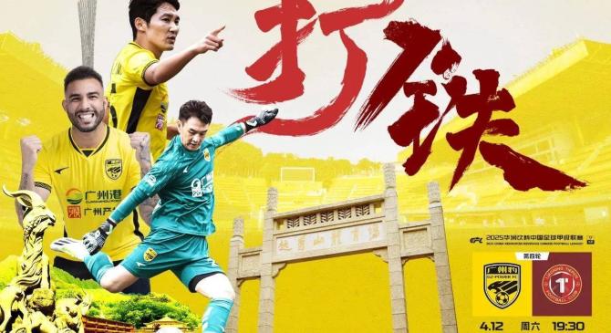 中国34个省顺口溜两湖两广-多米体育