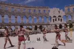 罗马国际比赛日遗憾出局，志在德国杯名次提升，媒体盛赞，细节决定成败的简单介绍-多米网站