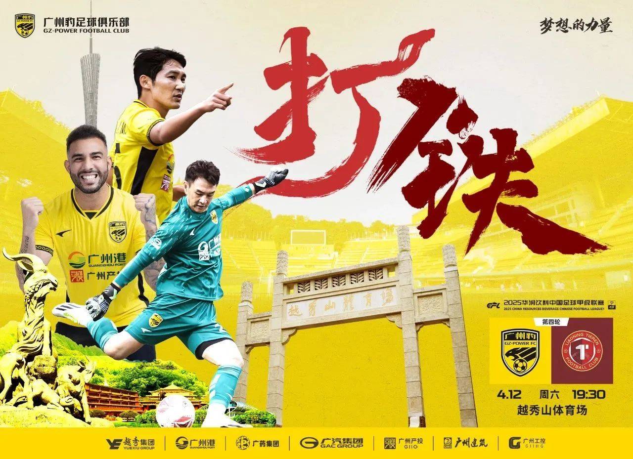 中国34个省顺口溜两湖两广 中国34个省顺口溜两湖两广