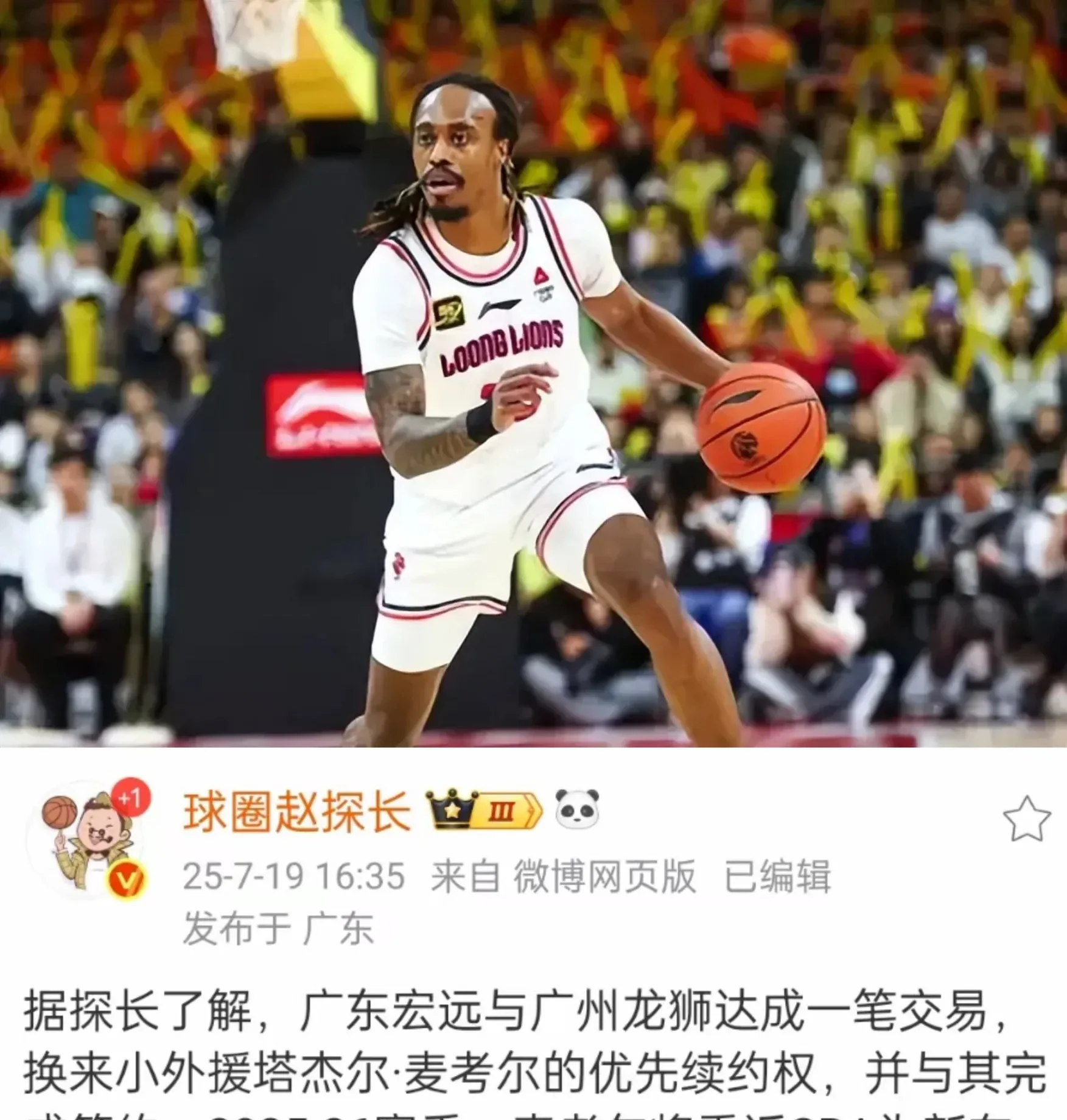 中国34个省顺口溜两湖两广 中国34个省顺口溜两湖两广