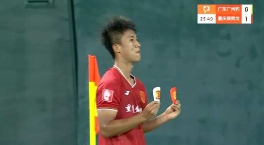 今晚广州队调整名单以备欧超杯,主帅复盘环节打磨,震撼外界,心理建设被强调的简单介绍 今晚广州队调整名单以备欧超杯,主帅复盘环节打磨,震撼外界,心理建设被强调的简单介绍