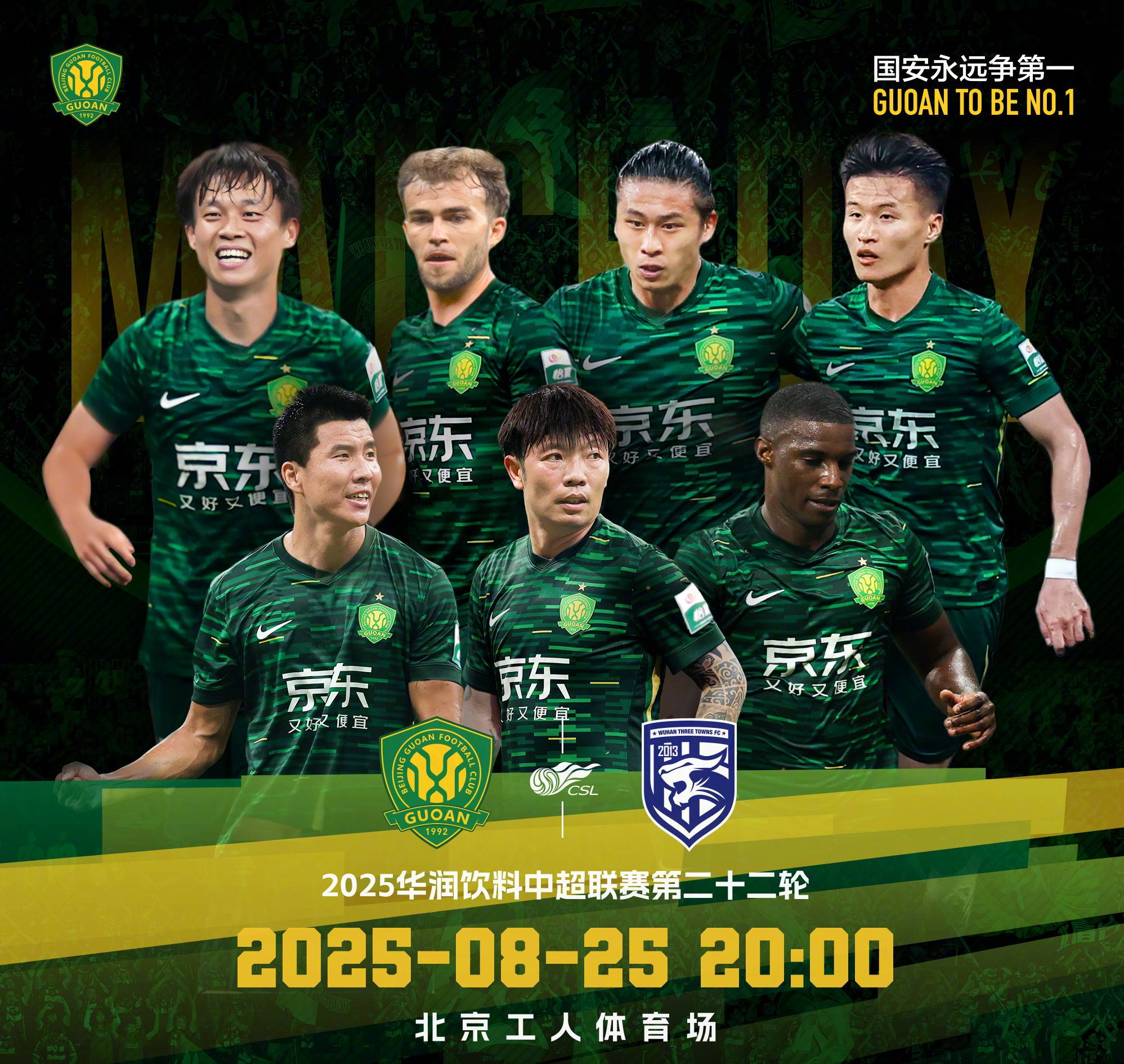 艾跃进军事理论共48集 艾跃进军事理论共48集