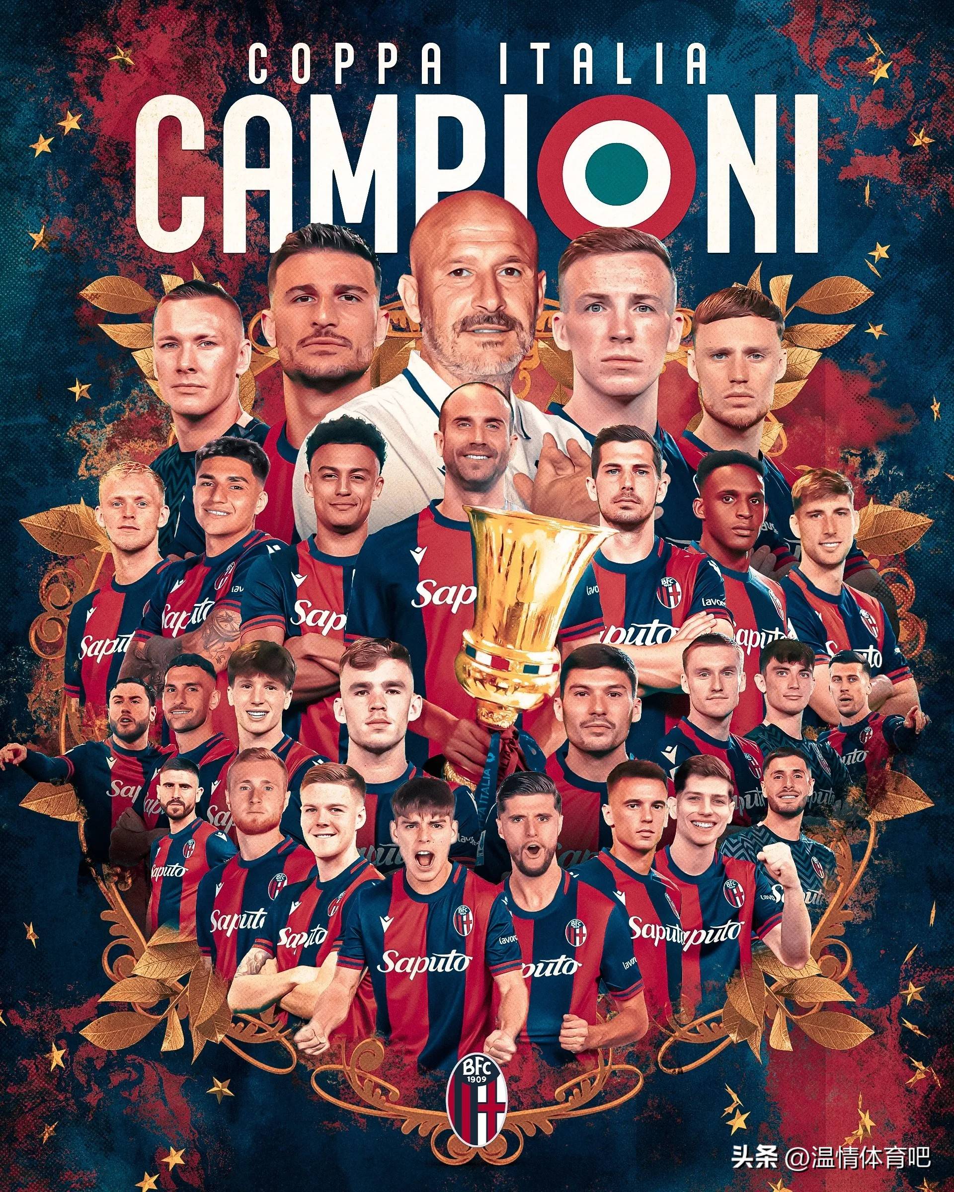 关于荷甲倒计时，阿贾克斯集结日遗憾出局，细节引发关注，悬念犹存，数据趋势出现新变化的信息