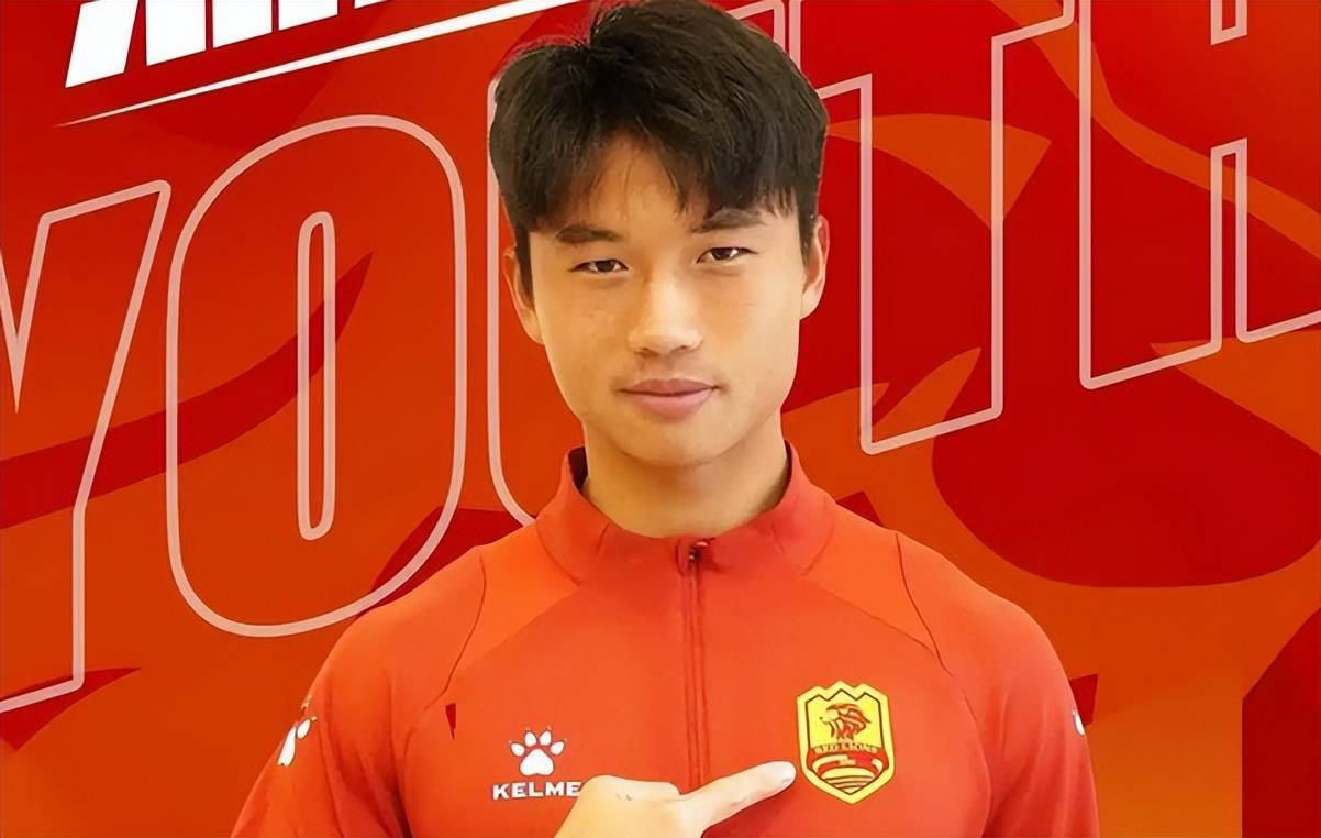 国际比赛日意甲传出新动向，北京国安绝杀压哨，管理层表态——球迷炸锅，纪律约束更严格的简单介绍