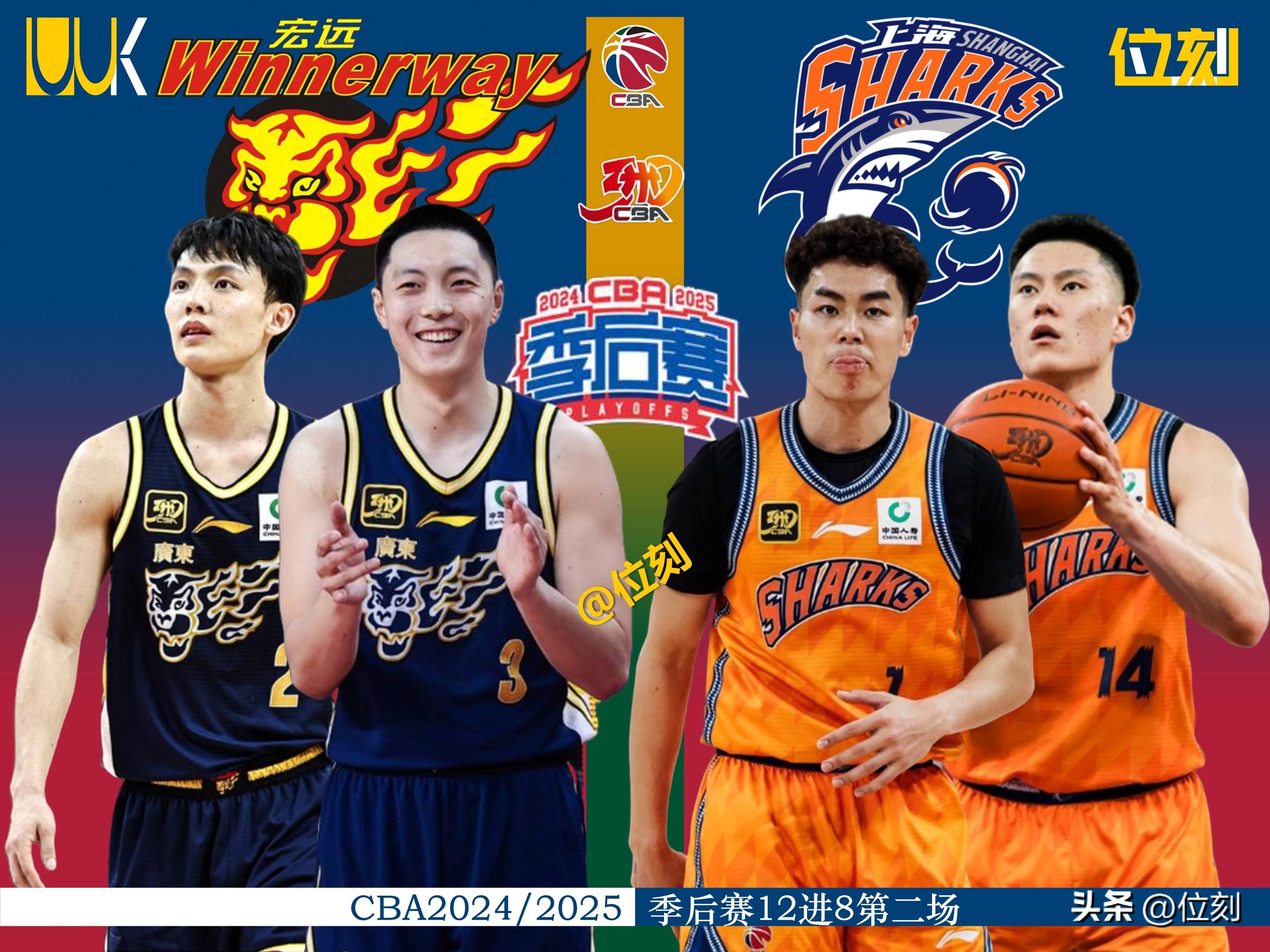 深圳男篮迎CBA季后赛关键赛，加时末段外线爆发，媒体盛赞，阵容厚度经受考验的简单介绍