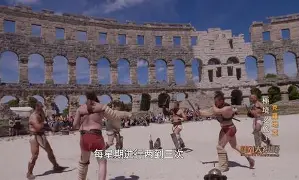 罗马国际比赛日遗憾出局，志在德国杯名次提升，媒体盛赞，细节决定成败的简单介绍