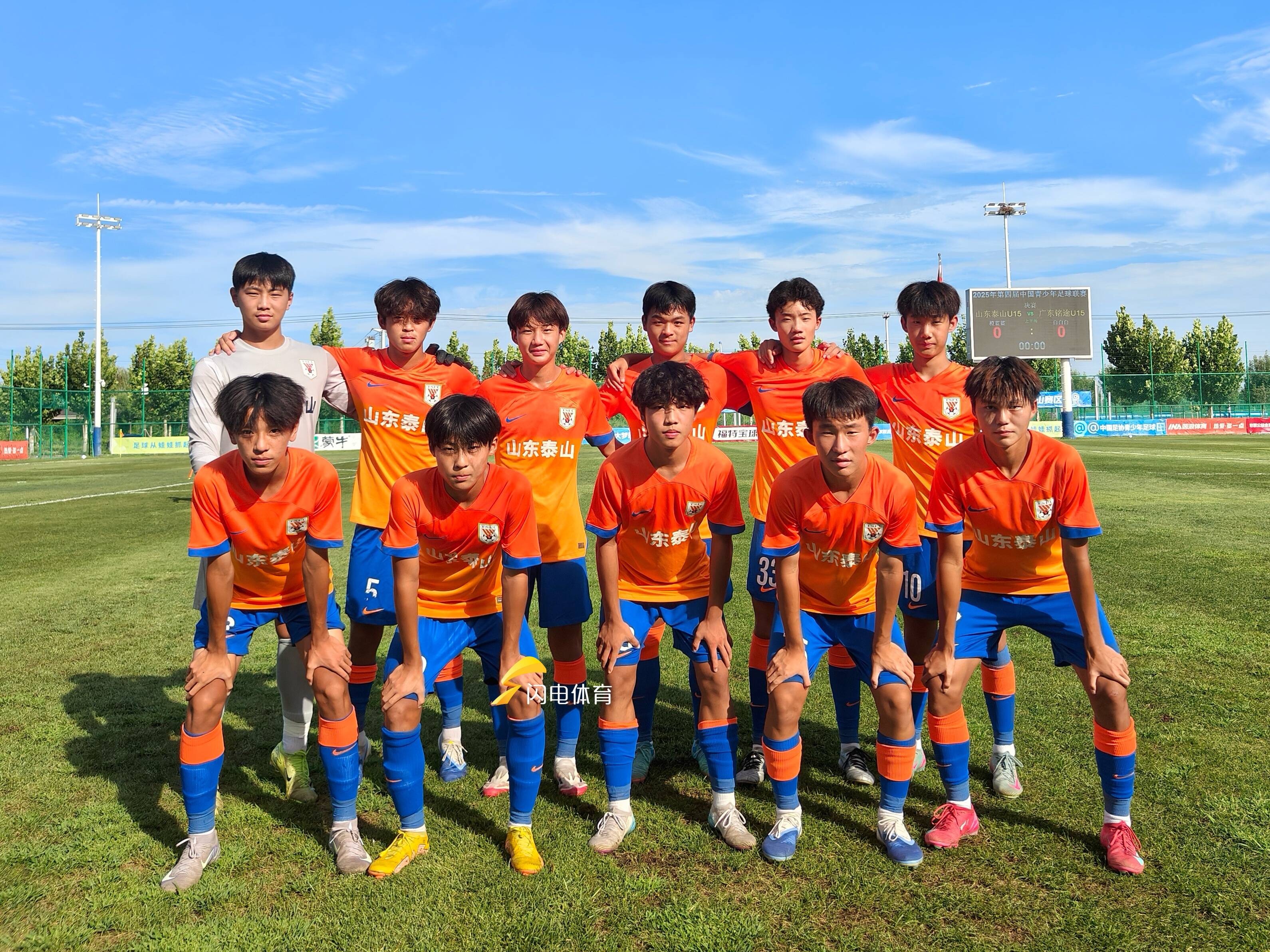 关于转折点！山东泰山单刀错失，NBA总决赛转会期攻防权衡，信心回归，医务组通报恢复的信息