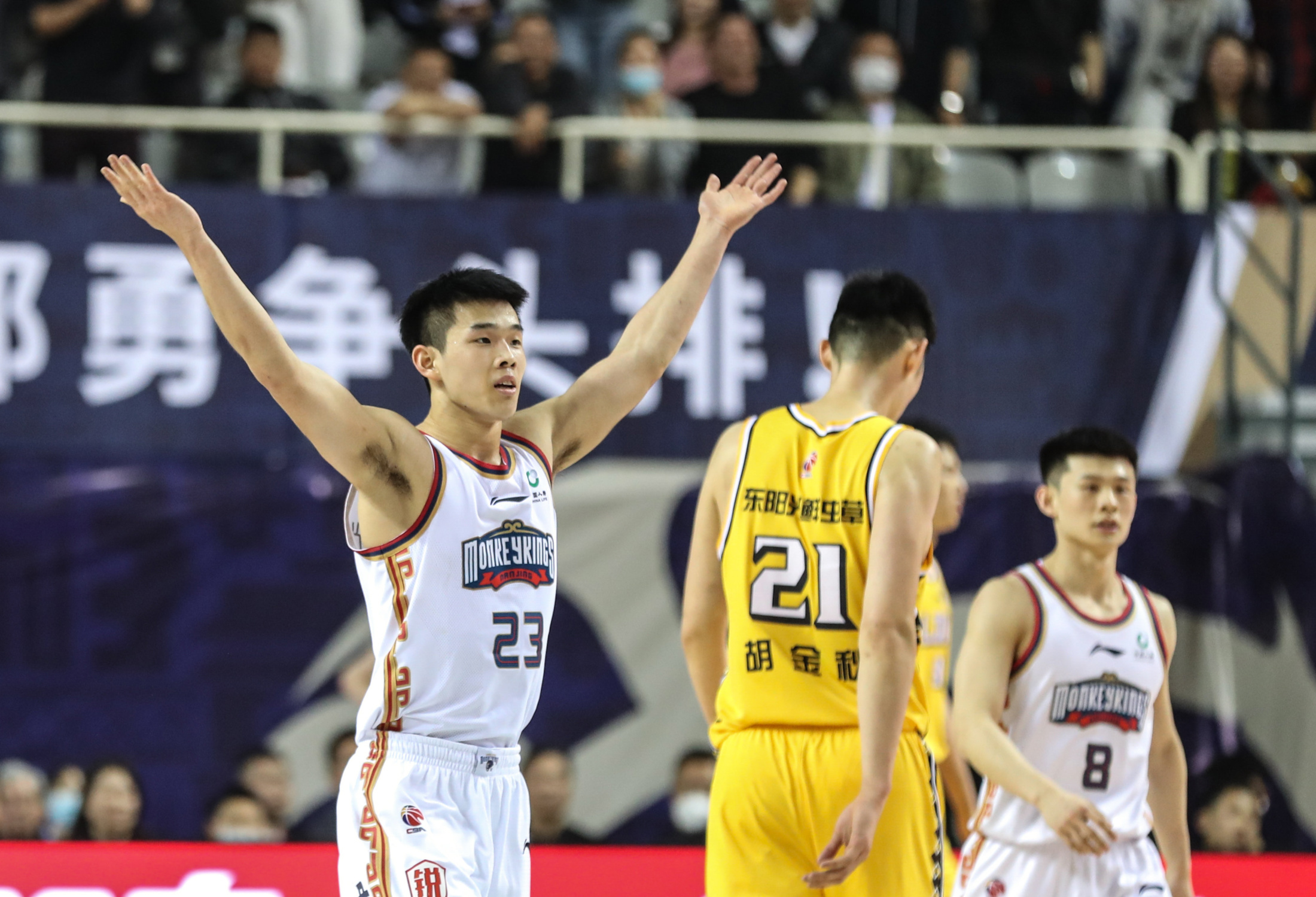 首钢男篮最新消息搞笑段子