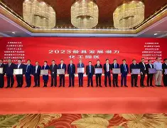 鰉涣>%(三国袁涣简介)